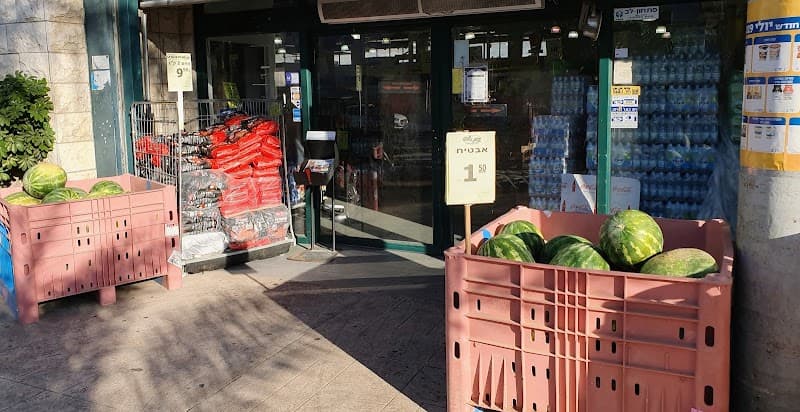 שיווק כרמיאל