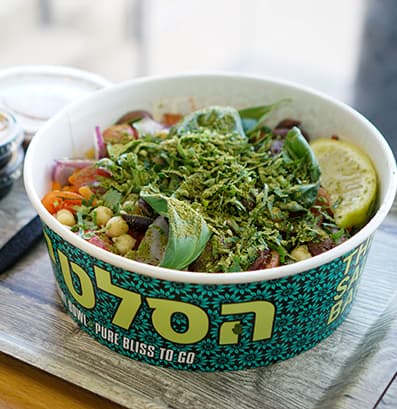 הסלטייה עיר תחתית - תמונה 5