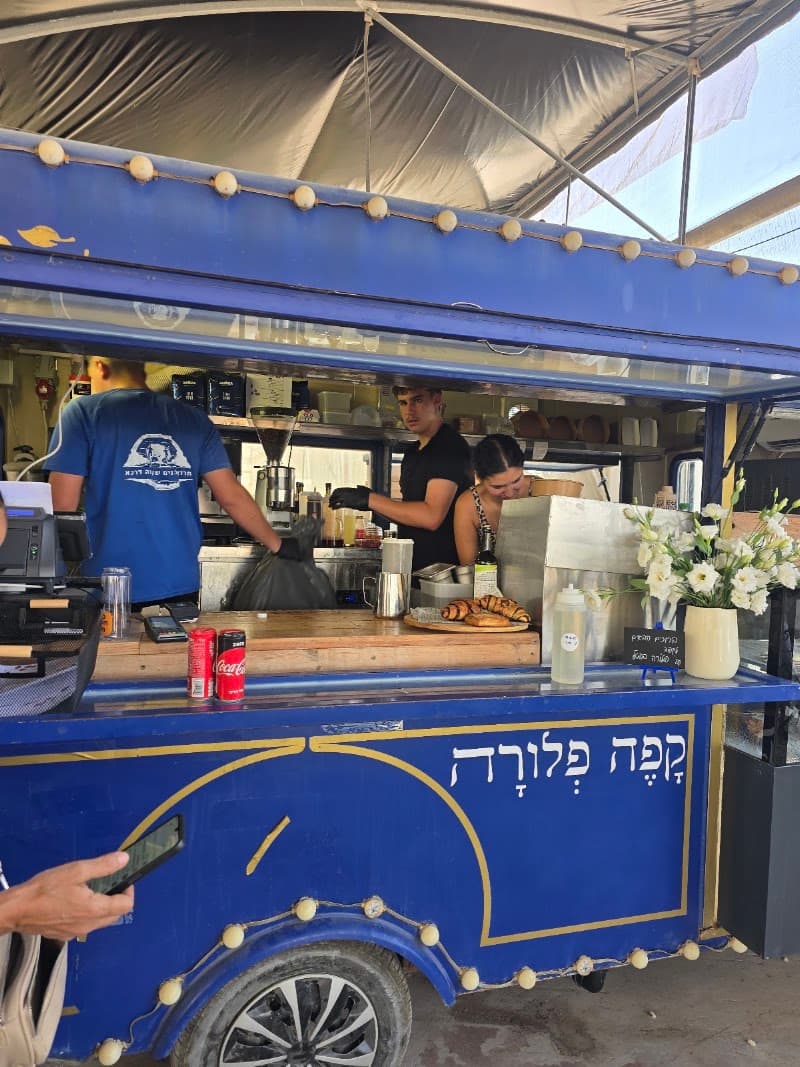 קפה פלורה בפטל - תמונה 5