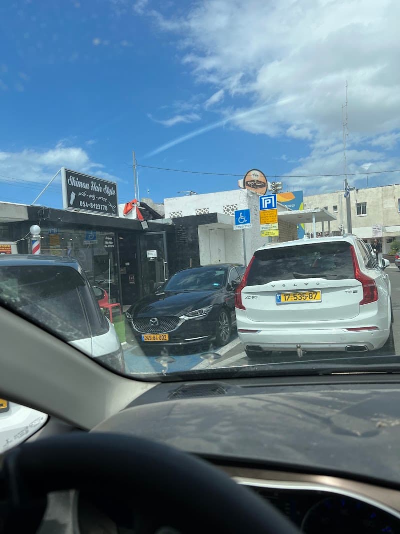 הבגט הלוהט - תמונה 2