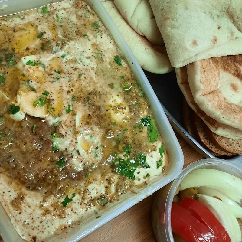 Uzi Humus Ful - תמונה 7