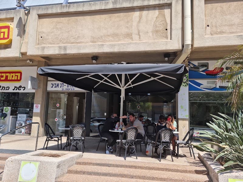 רוח המתוק 770
