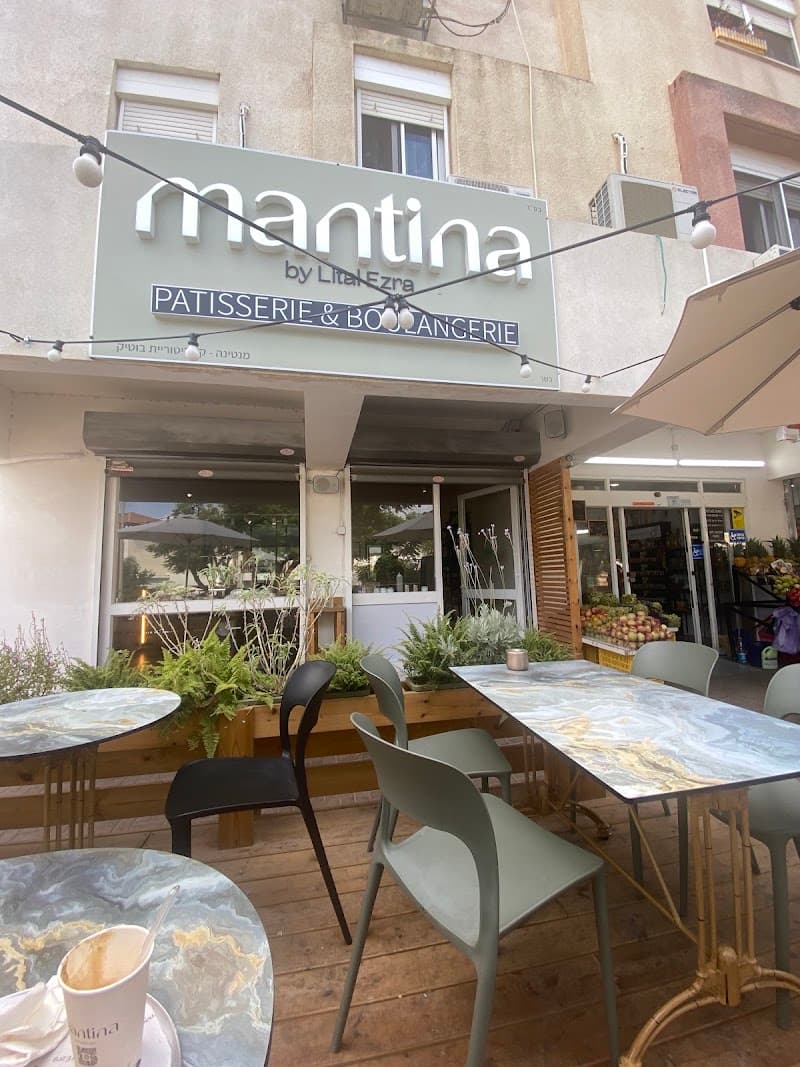 Mantina מנטינה