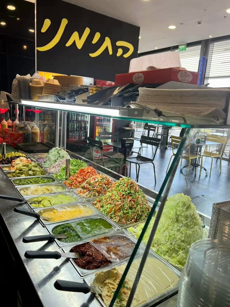 התימני