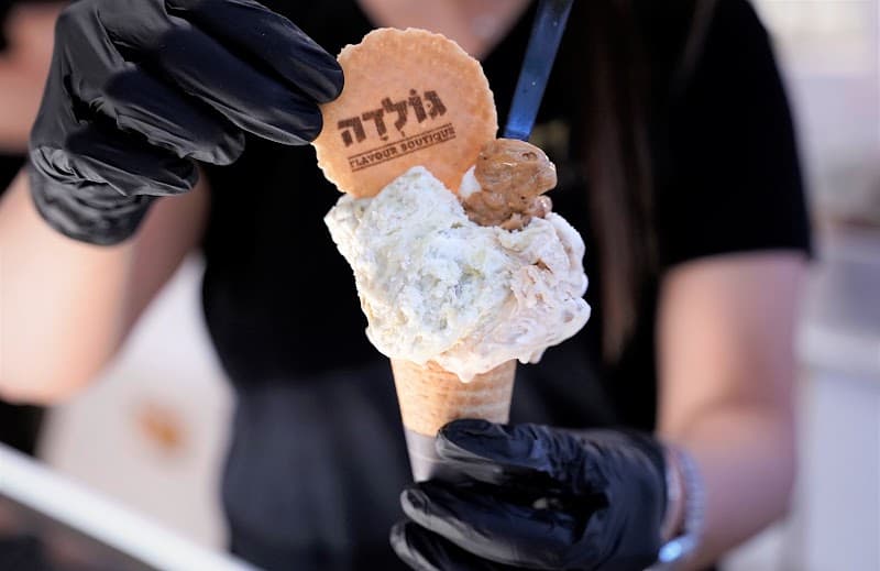 גולדה קניון איילון - בד"ץ בית יוסף - תמונה 3