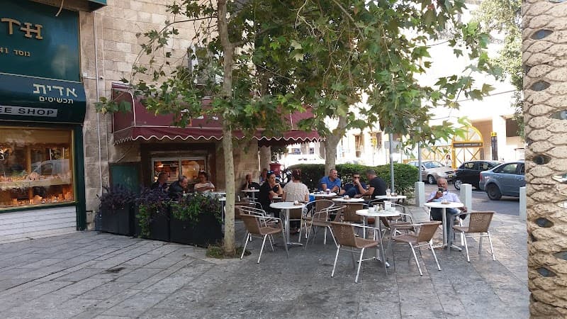 קפה קפה חיפה