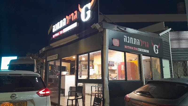 התחנה צפת - תמונה 4