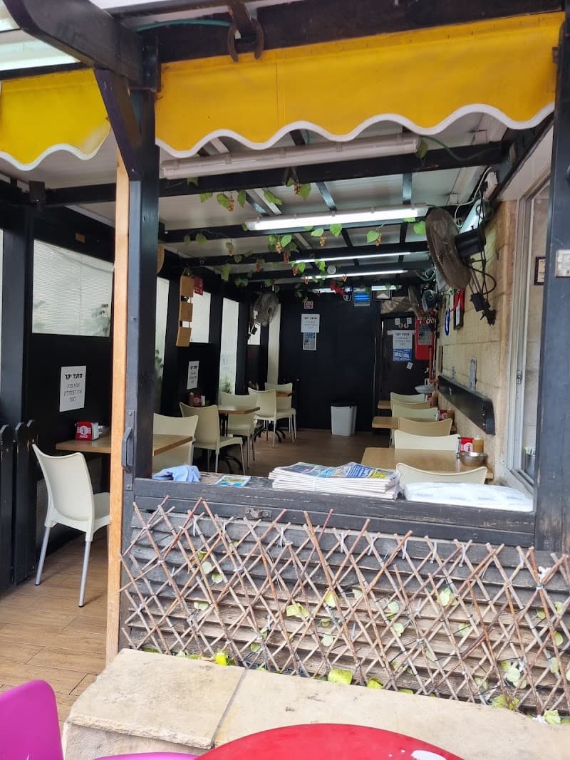 Shawarma Ktana VeTe'ima - תמונה 6