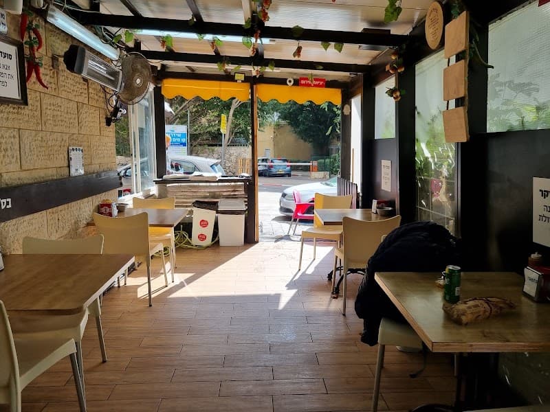 Shawarma Ktana VeTe'ima - תמונה 7