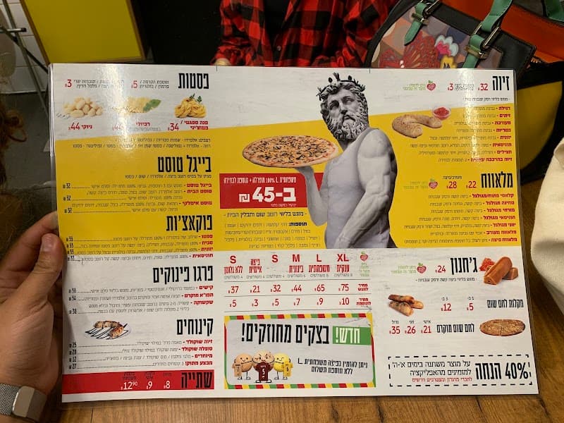 Brisket חדרה - תמונה 6