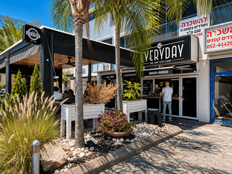148EVERYDAY - Kosher Smash Burger & Café