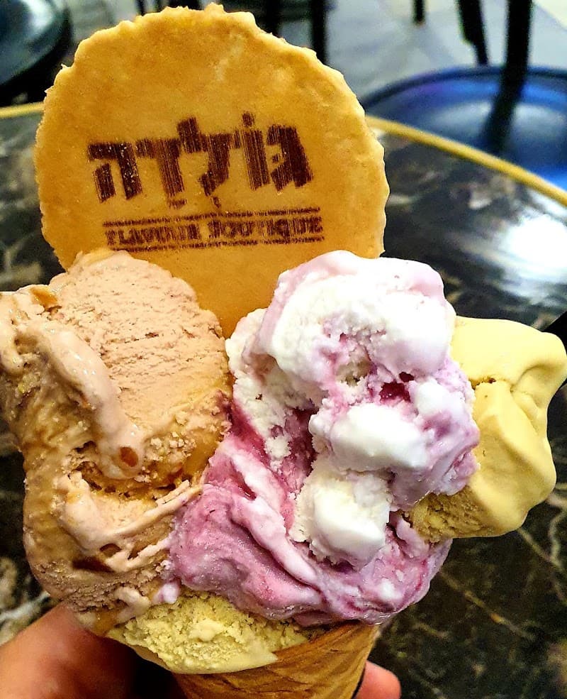 גולדה חולון פנחס איילון - בד"צ חולון - תמונה 3