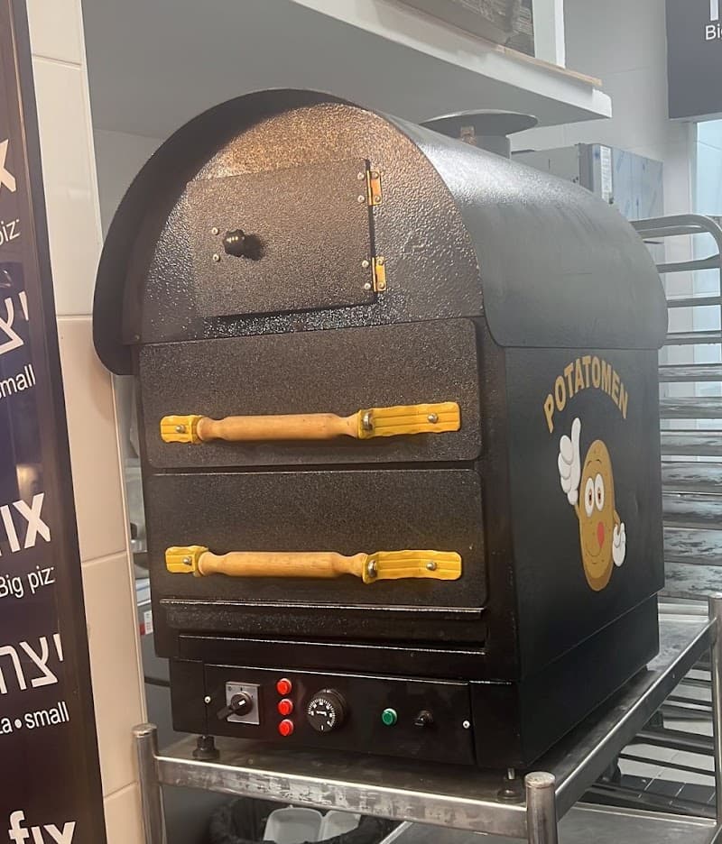 פיצה FIX סניף העיר נתניה - תמונה 4