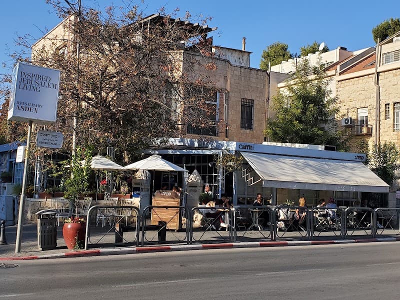 קרפט פיצה - תמונה 4