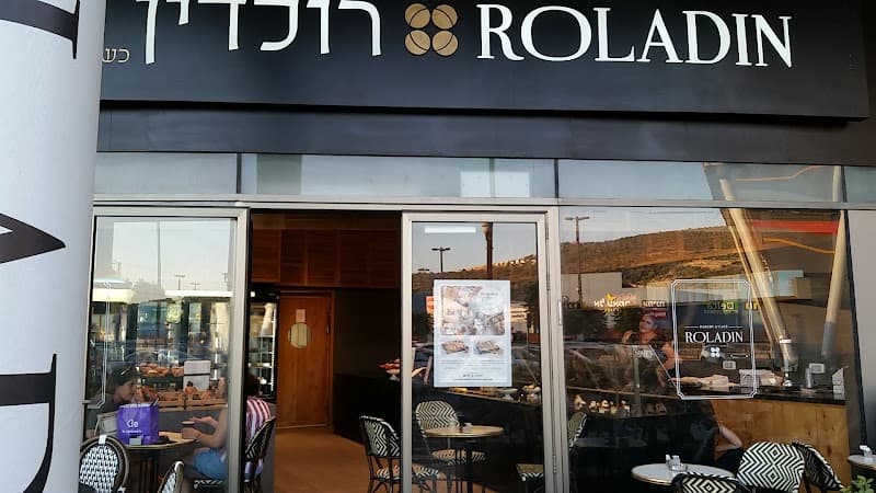 רולדין כרמיאל - תמונה 5