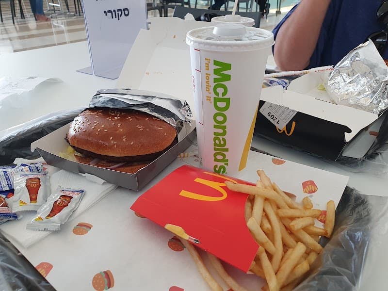מקדונלדס ביג בית שמש - תמונה 6