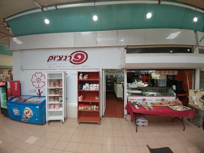 קפה ברמה קצרין - תמונה 3