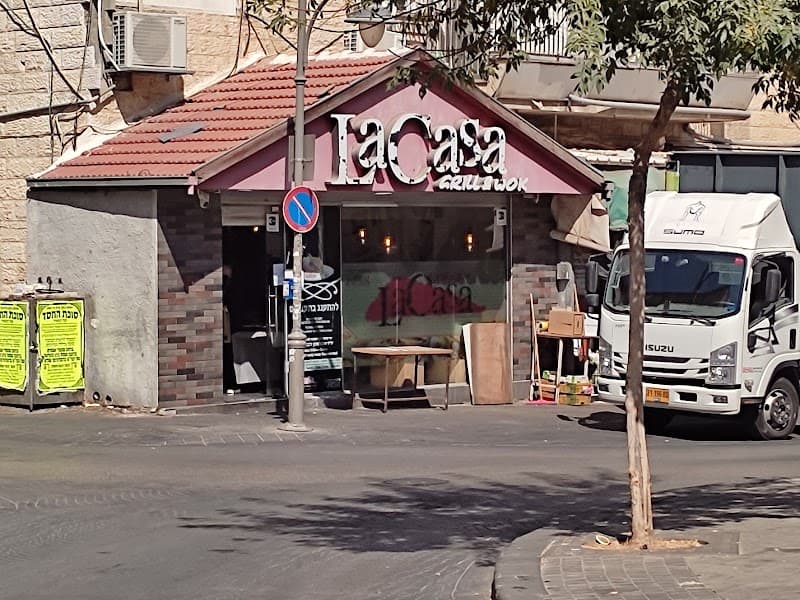לה קאזה
