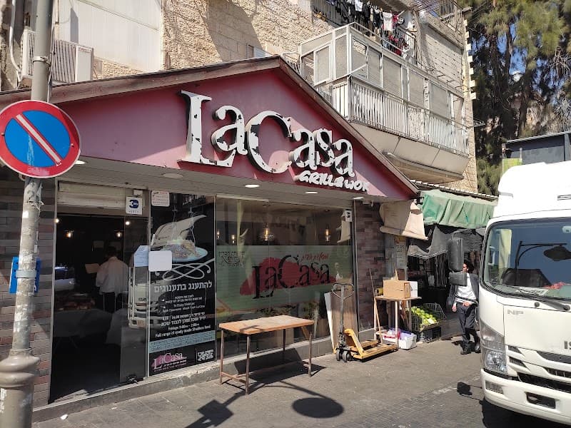 לה קאזה - תמונה 3