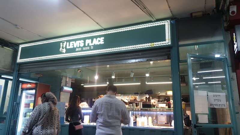 Levi's Place - תמונה 2