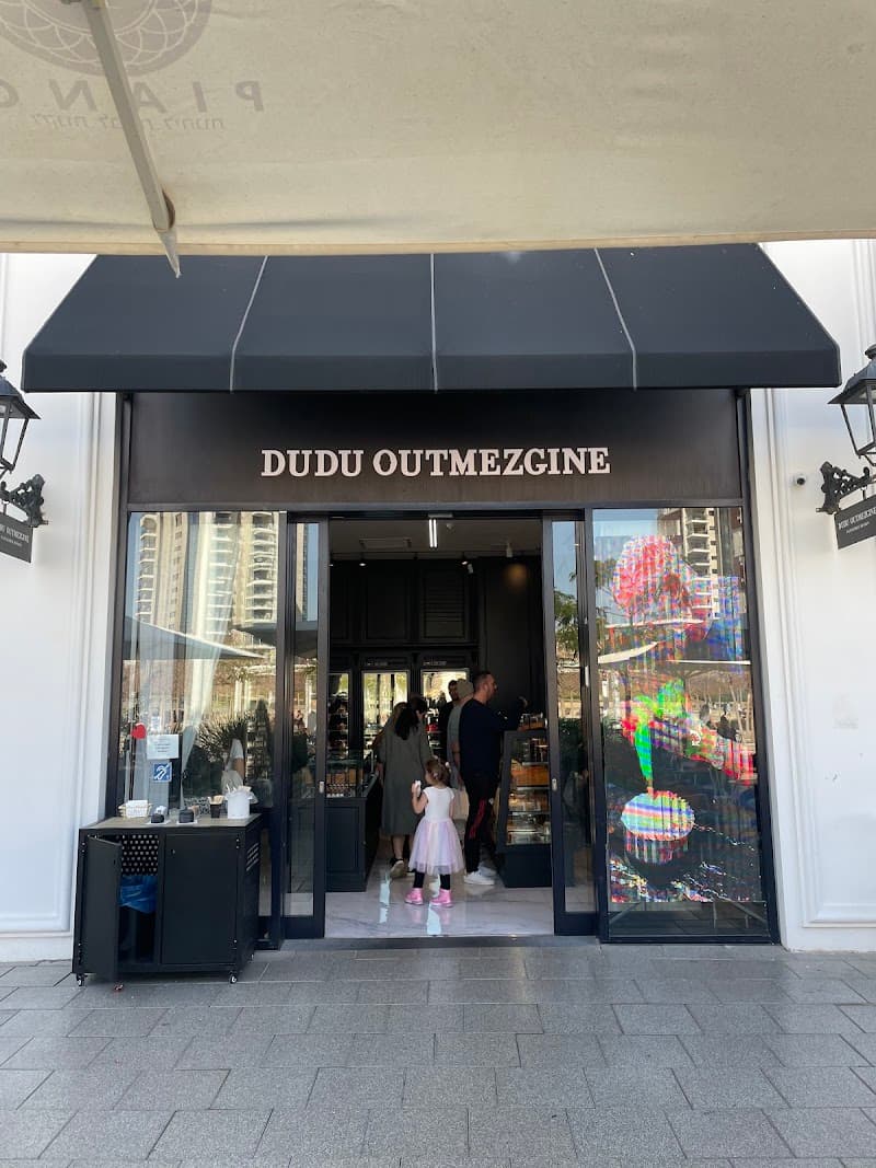 Dudu Outmezgine - Netanya - תמונה 4